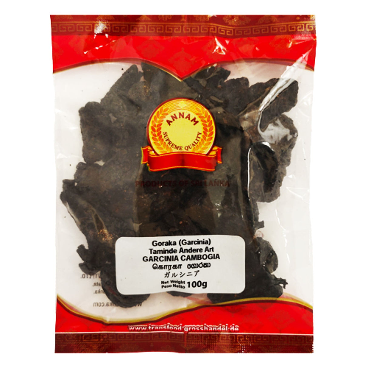 Annam Cambodge /Malabar Tamarind (Kudam Puli) 200g