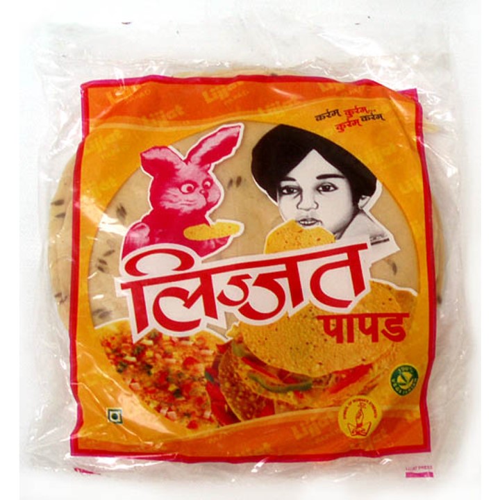 Lijjat Papad (Jeera/Cumin) 200g Lijjat