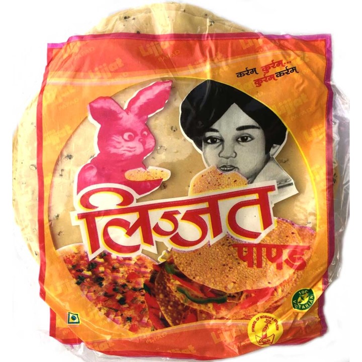 Lijjat Papad Plain - 200g
