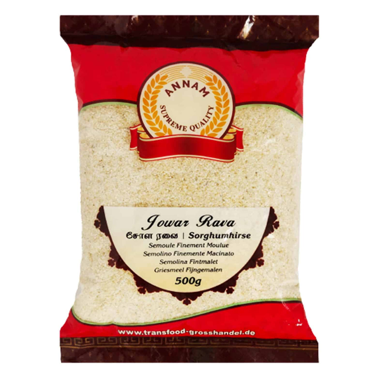 Annam Great Millet | Juwar | Jowar | Sorghum (Whole) 500g Annam