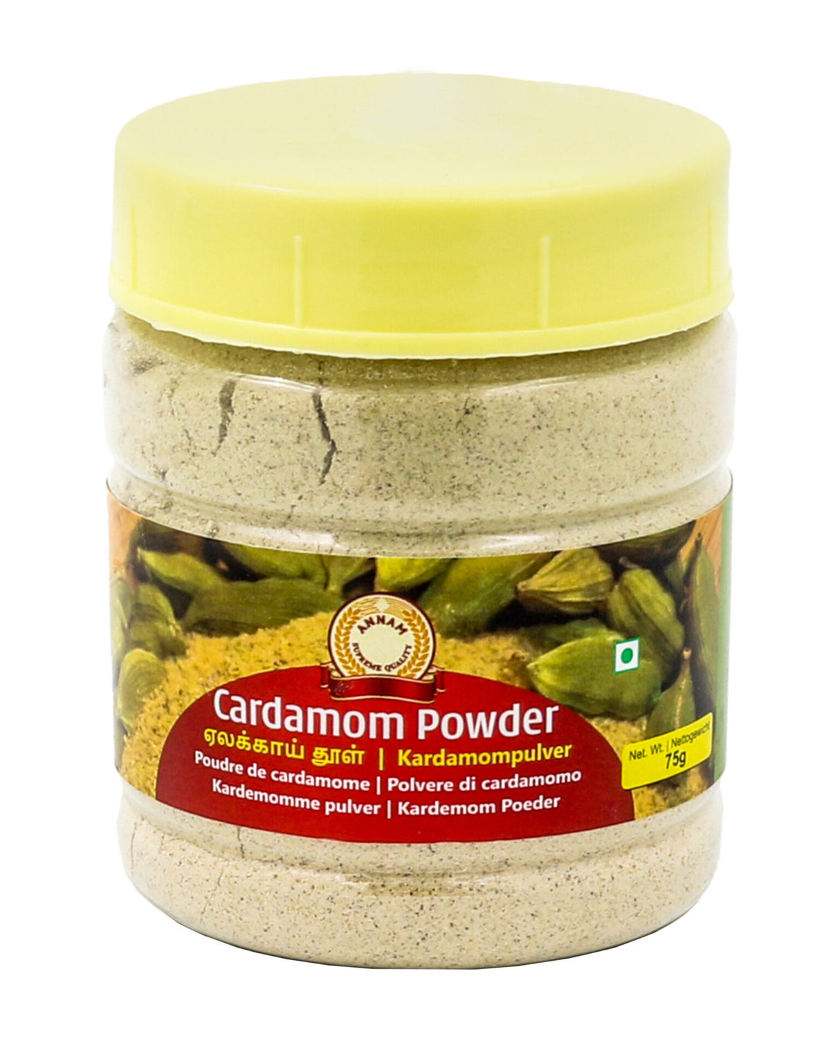 Annam Cardamom Powder 75g