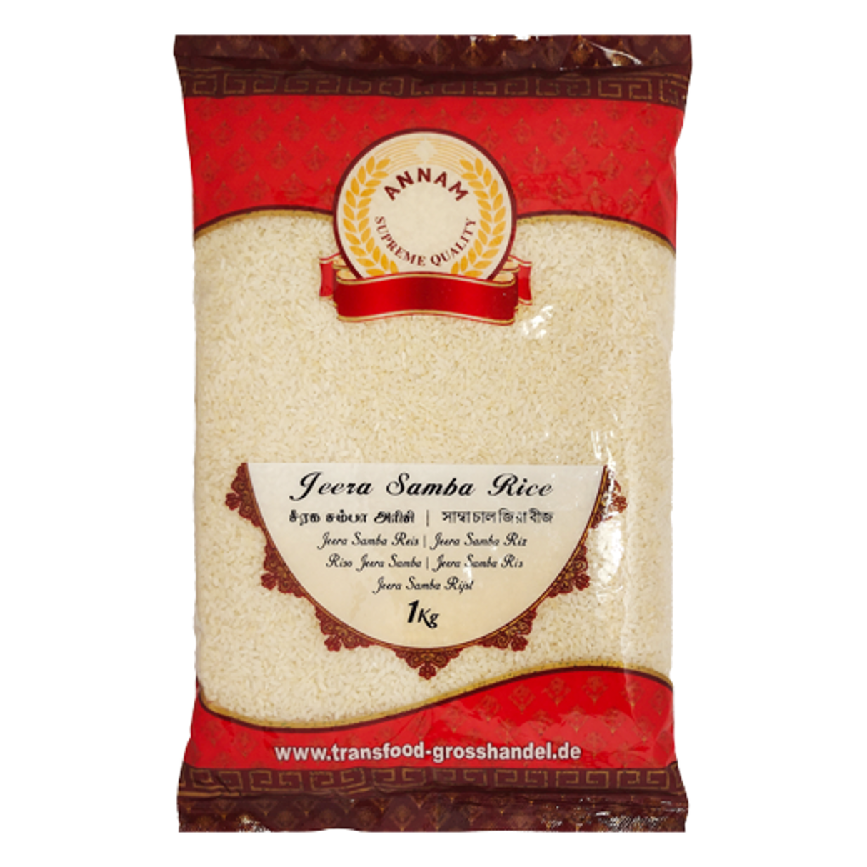 Annam Jeera Samba / Jeerakashala Rice 1 Kg Annam