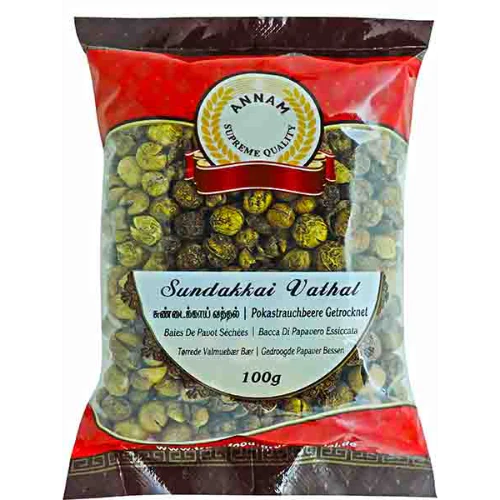 Annam Sundakkai Vathal | Turkey Berry Fryums 100g Annam