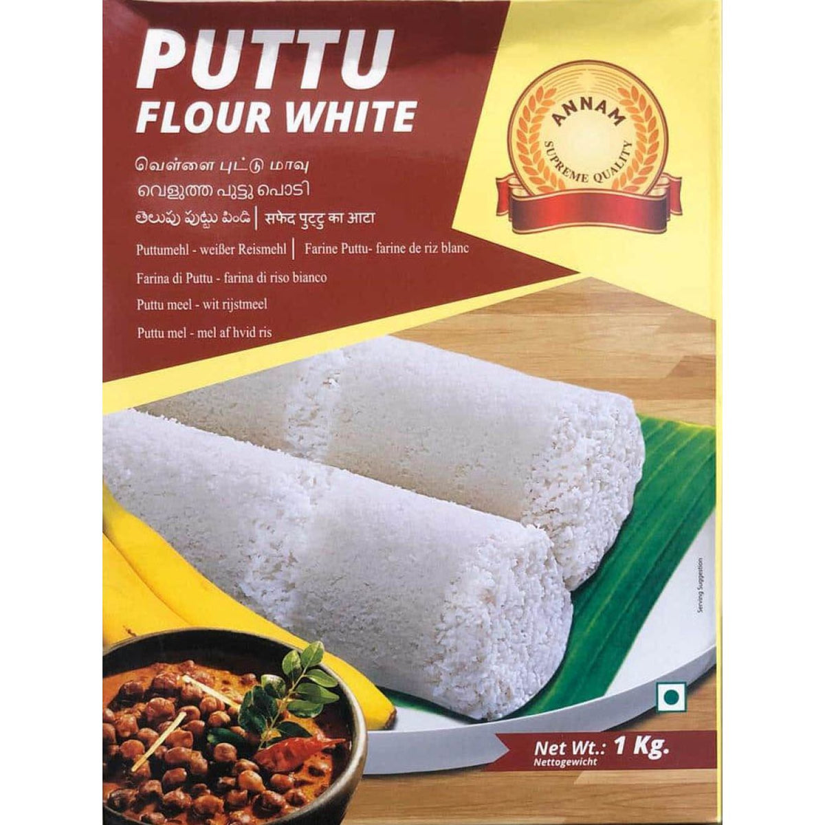 Annam Puttu Podi White 1kg Annam