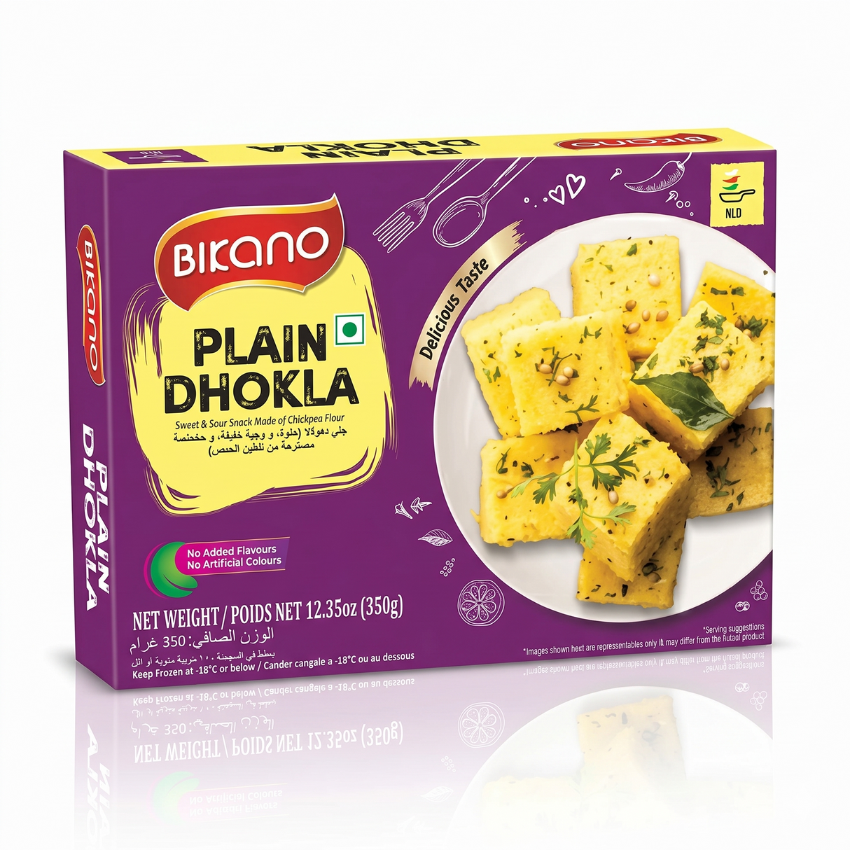 Bikano Plain Dhokla 350g Bikano