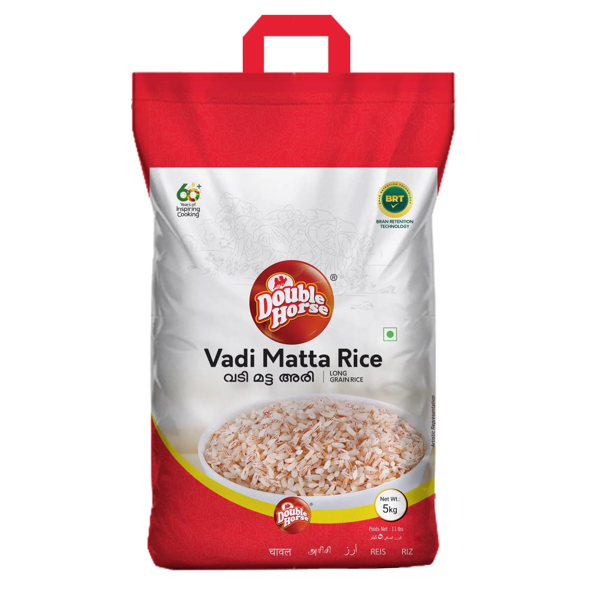 Double Horse Vadi Matta Rice 5Kg Double Horse