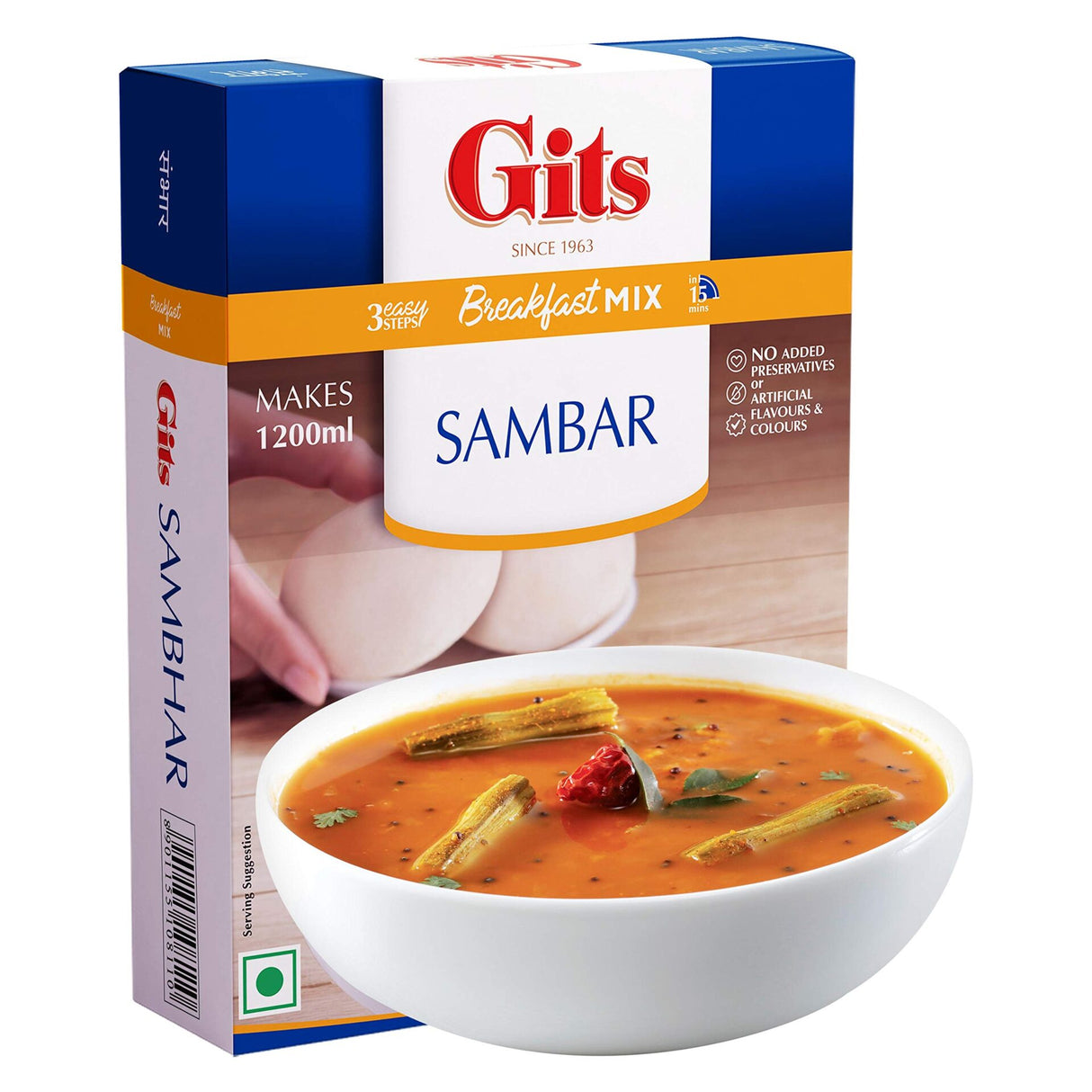Gits Sambhar Mix 200g