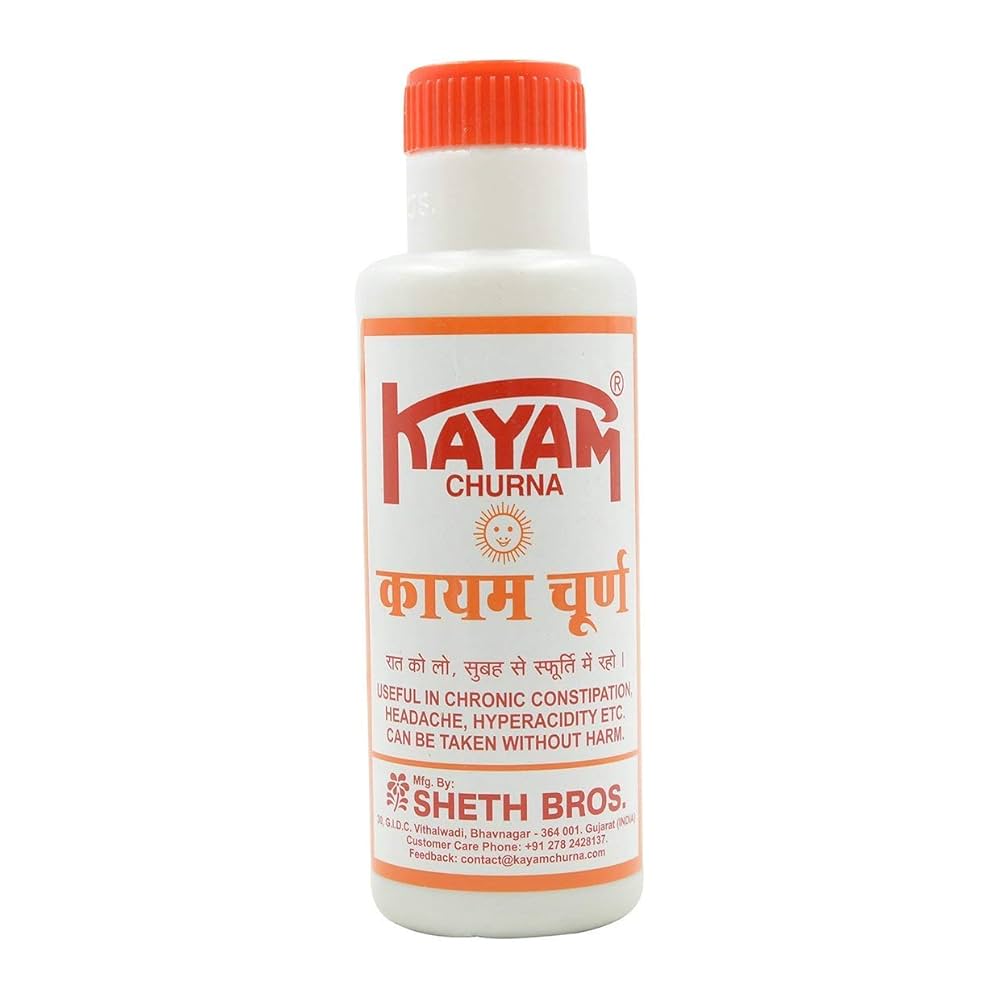 Kayam Churna 100g