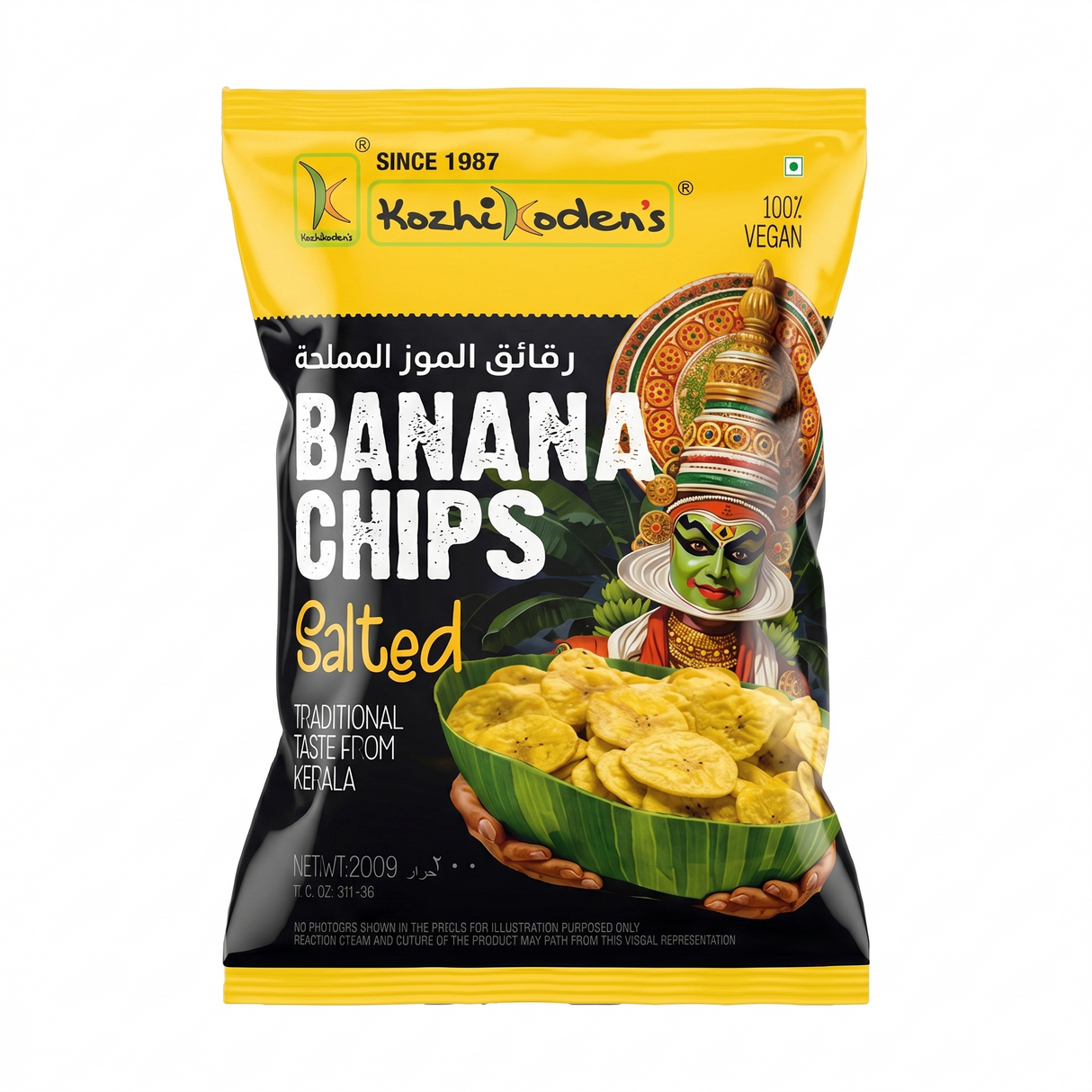 Kozhikoden's Banana Chips 200g Kozhikoden's