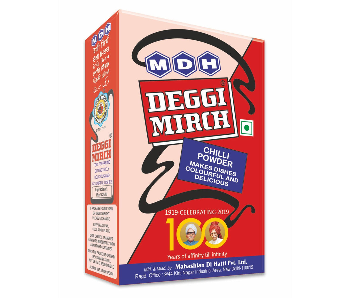MDH Deggi Mirch 100g MDH