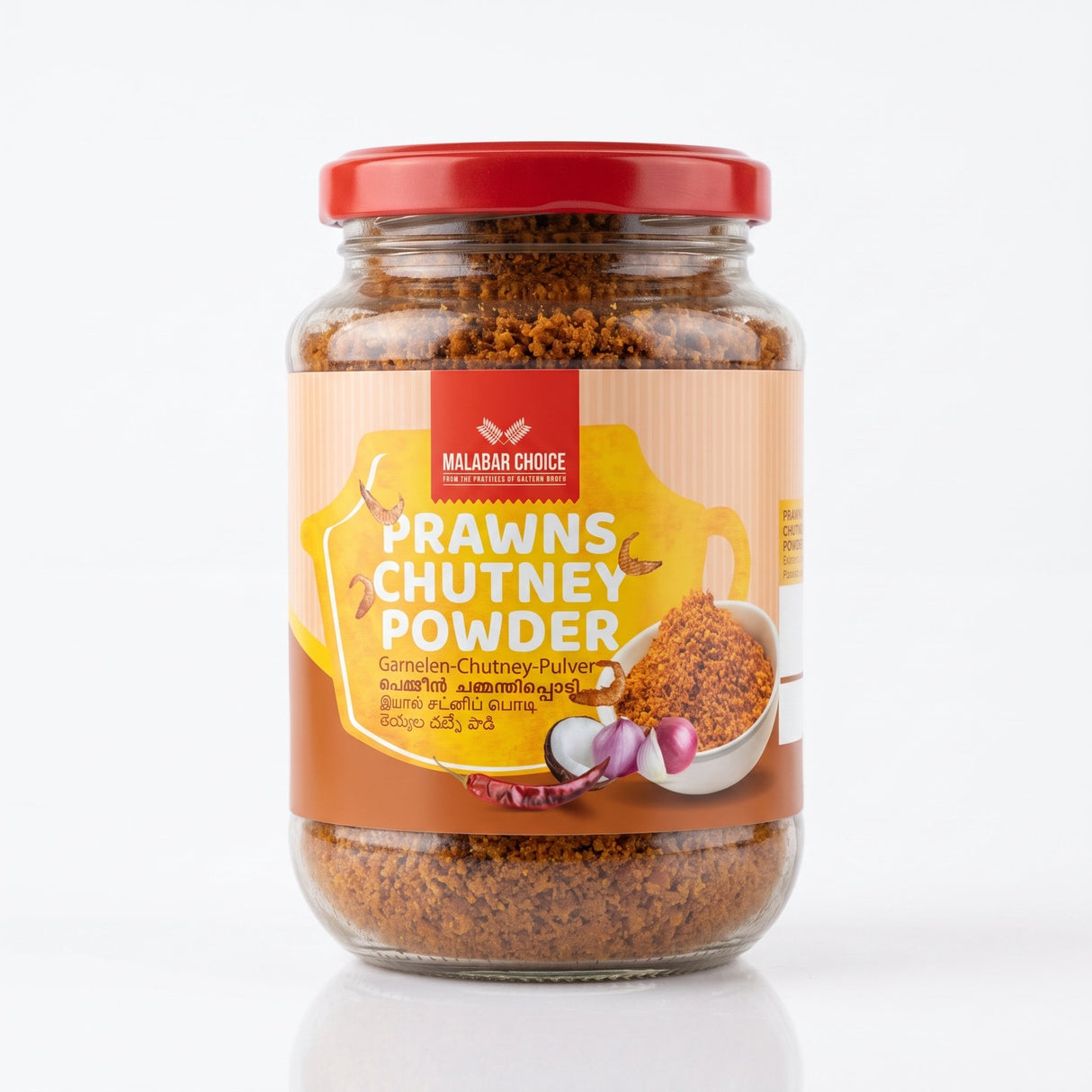Malabar Choice Prawn Chutney Powder 200g Malabar Choice