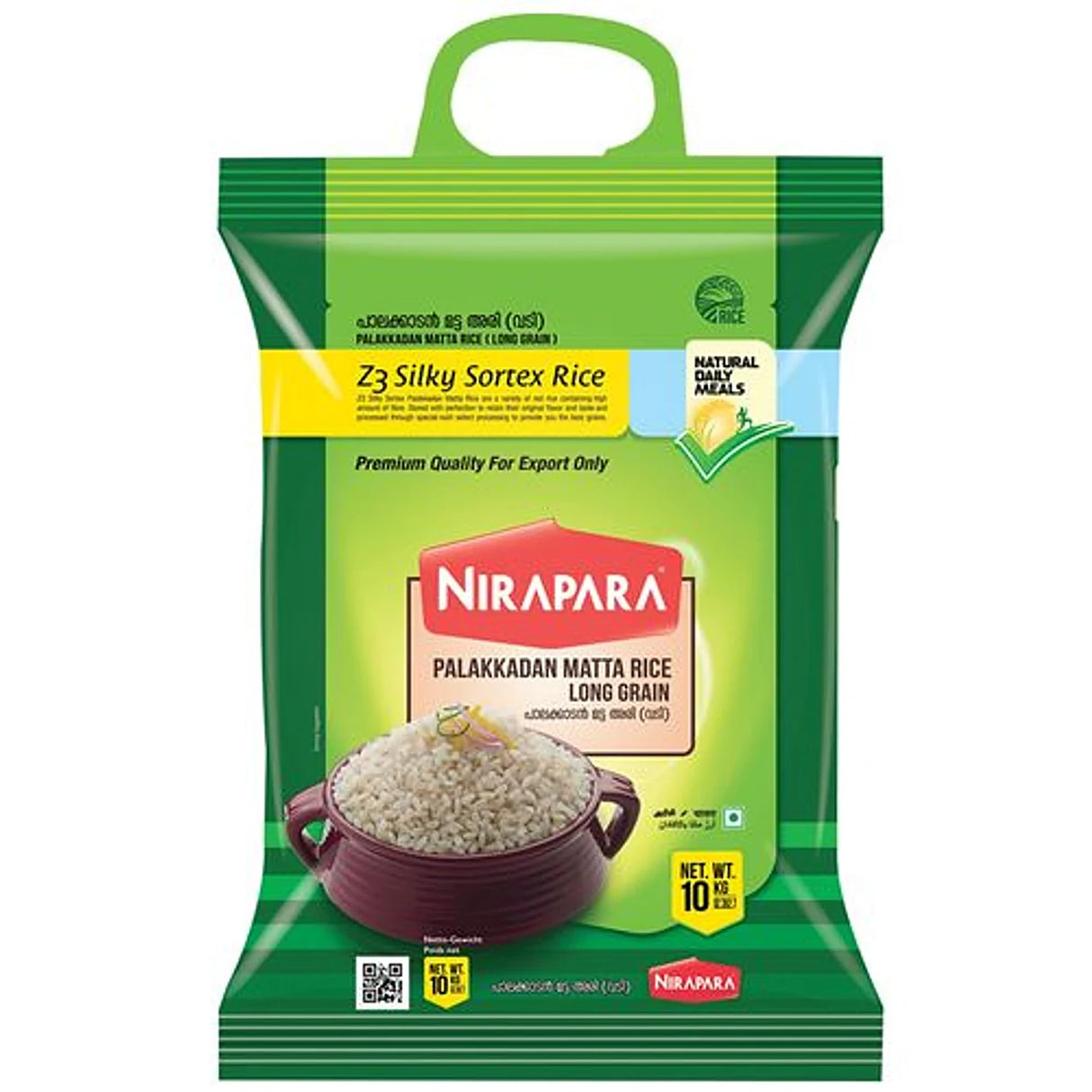 Nirapara Palakkadan Matta Rice 10Kg (Free Extra 1Kg)