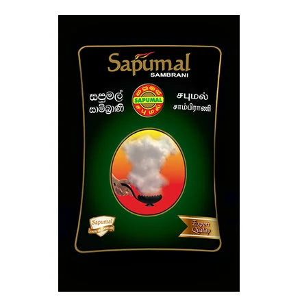 Sapumal Sambrani | Loban | Benzoin Resin (Powder) 50g