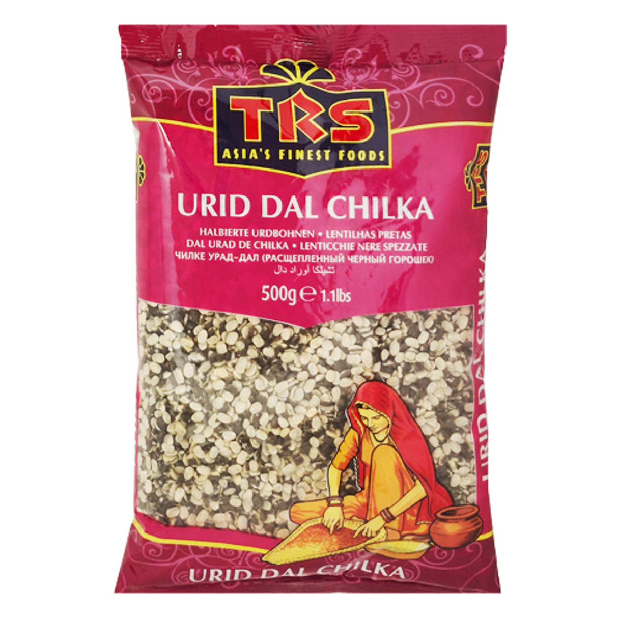 TRS Urad/Urud/Urid Dal Chilka (Split with Skin) 500g TRS