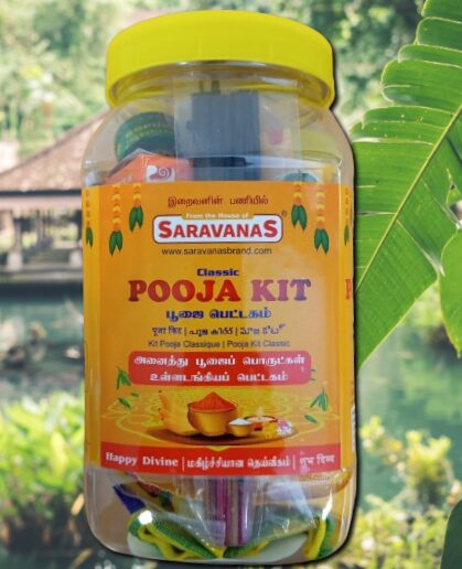 Classic Pooja Kit | Puja Samagri (Jar) 250g
