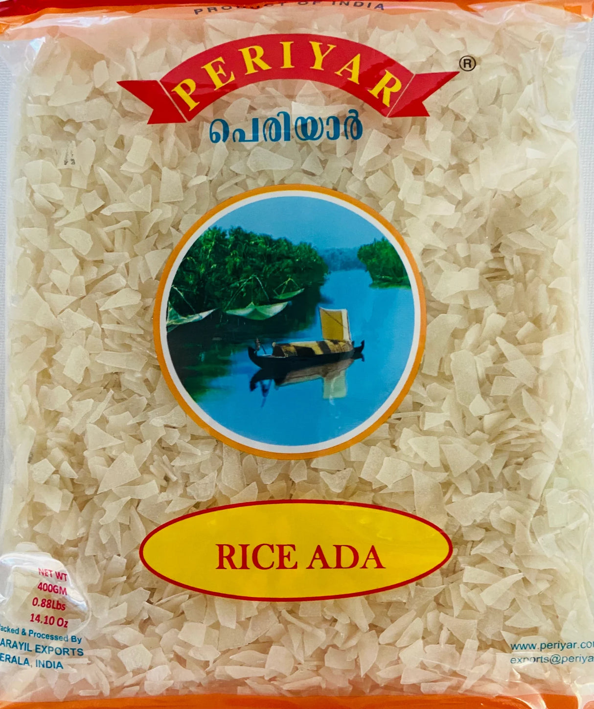 Periyar Rice Ada 200g