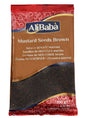 Ali Baba Brown Mustard Seeds 100g Ali Baba
