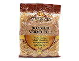 Anjappar Roasted Vermicelli | Semiya | Sewai 500g