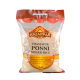 Anjappar Thanjavur Ponni Boiled Rice 5Kg