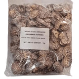 Katri Supari | Betel Nut |Areca Nut (Round Sliced Unroasted) 75g