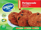 Choice Parippuvada | Masala vada | Dal Vada 400g (8 Pieces)