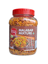 Delicious Delight Malabar Mixture Hot 400g