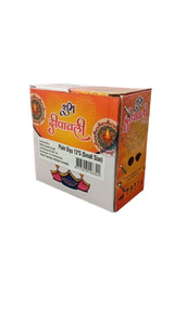 Box of Surya Puja items with colorful design on a white background