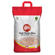 Double Horse Vadi Matta Rice 5Kg Double Horse