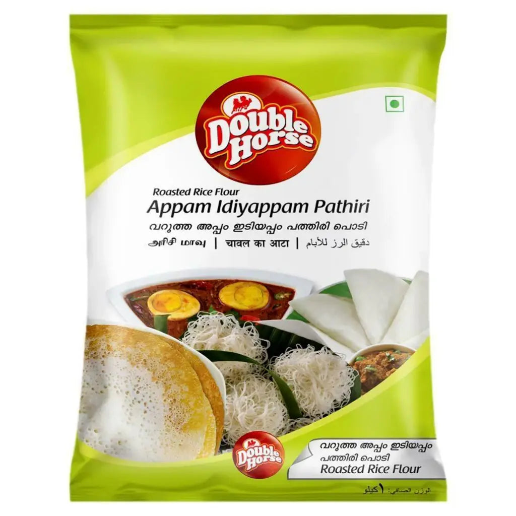 Double Horse Appam Idiyappam Pathiri Powder 1Kg Double Horse