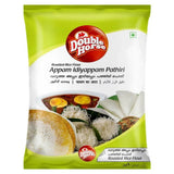 Double Horse Appam Idiyappam Pathiri Powder 1Kg Double Horse