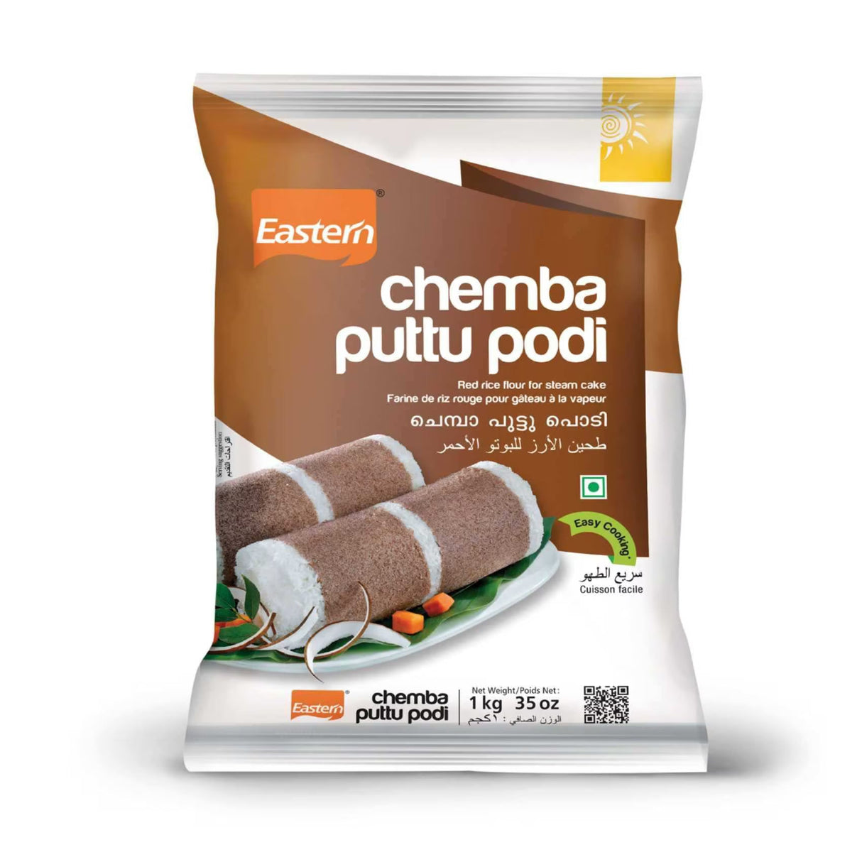 Eastern Chemba Puttu Podi 1Kg