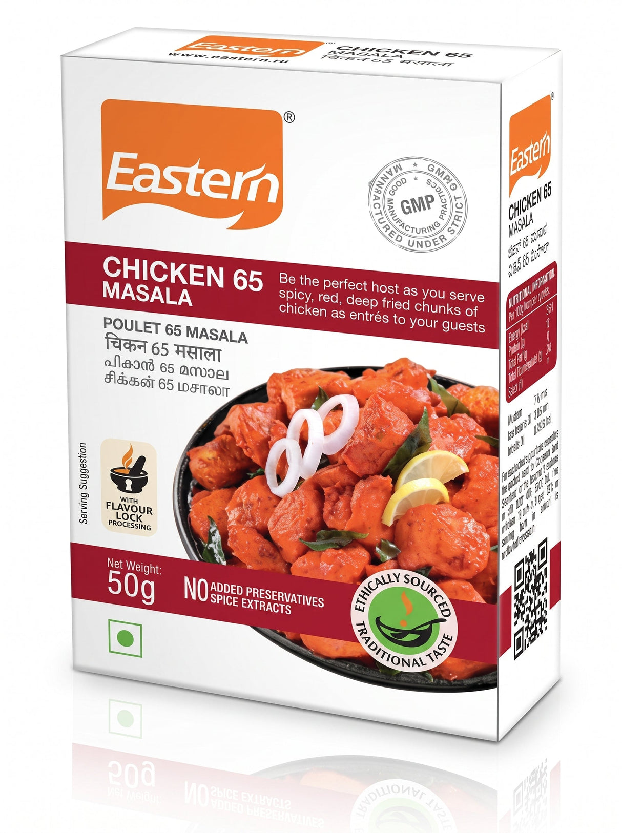 Eastern Chicken 65 Masala 50g Eastern