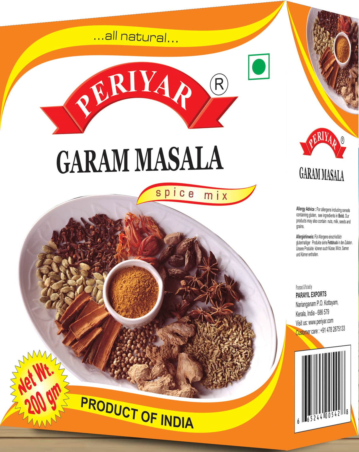 Periyar GARAM MASALA 200g