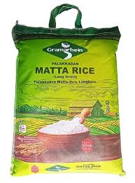 Gramarhein Vadi  Matta Rice | 10kg
