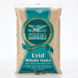 Heera Urad | Urid | Urud Whole Gota 1Kg