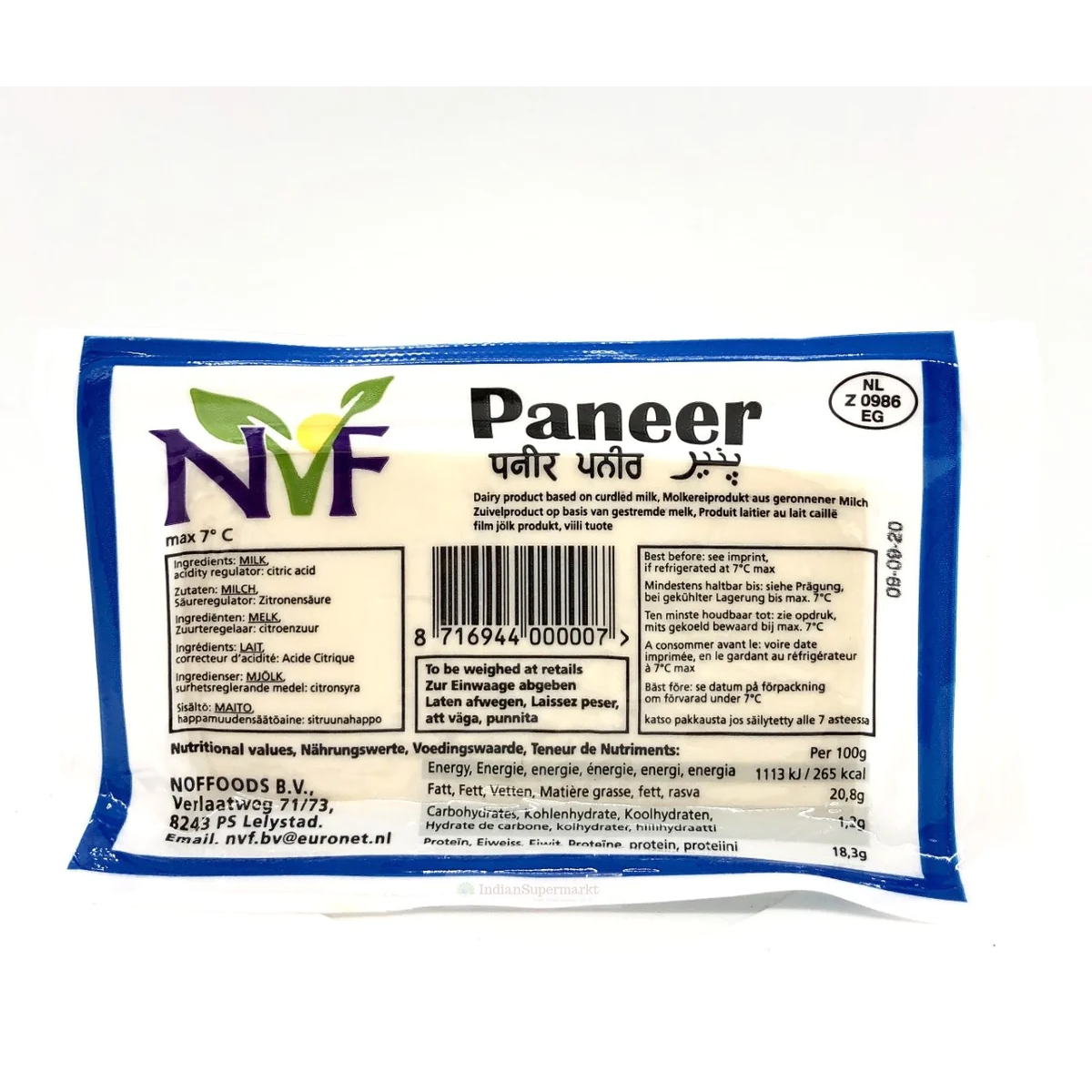 NVF Fresh Paneer 391g - 460g