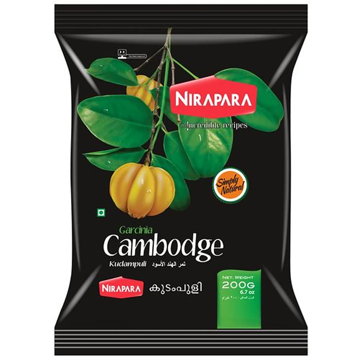 Nirapara Kudam Puli | Cambodge | Malabar Tamarind 200g
