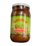 Periyar Nellikka Pickel |Amla Pickle | Gooseberry Pickle 400g (Best Before: 30 Jun 2025)