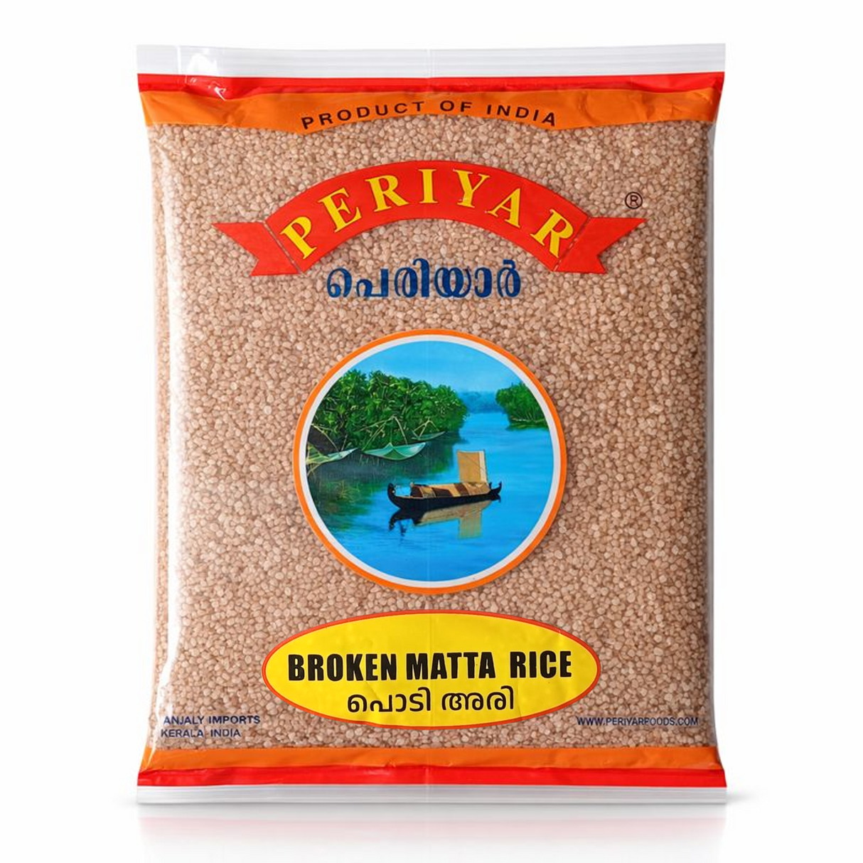 Periyar Broken Matta Rice | Podi Ari 1Kg