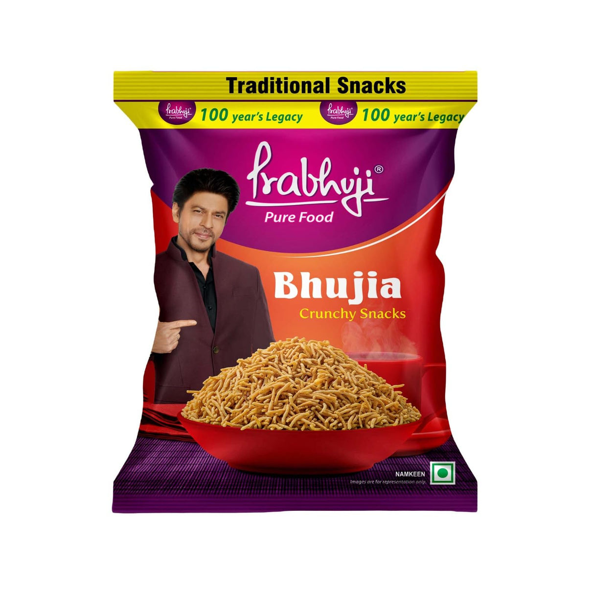 Prabhuji Plain Bhujia 200g Prabhuji