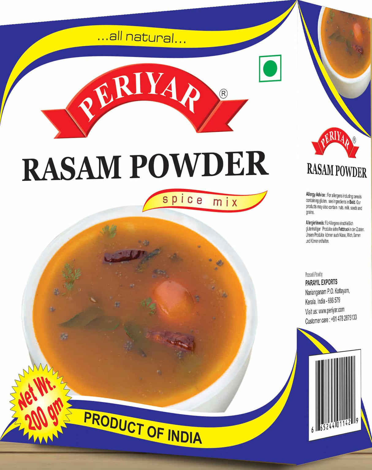 Periyar RASAM POWDER 200g [Best Before: 20 Dec 2024]