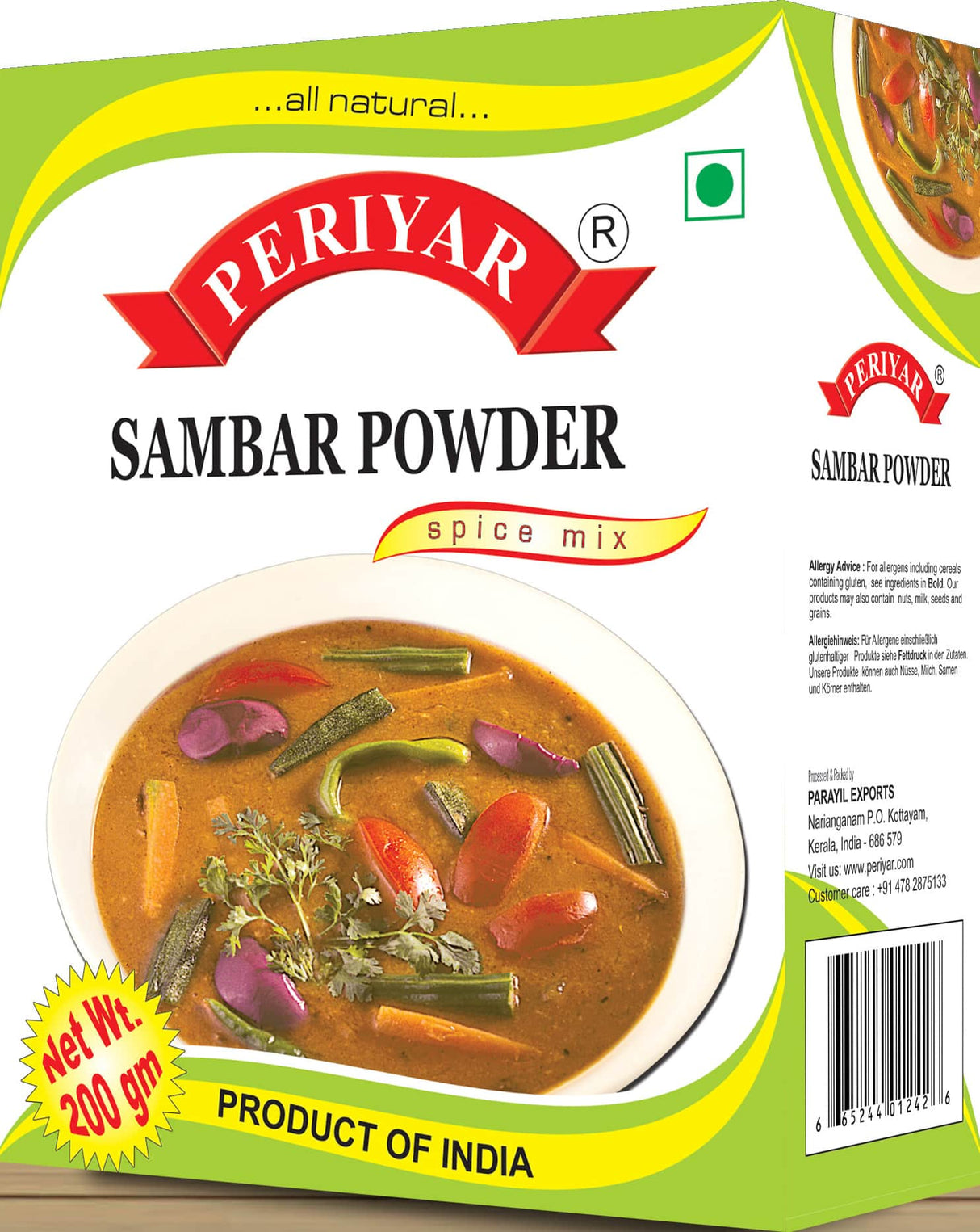 Periyar Sambar Masala | Sambhar Powder 200g